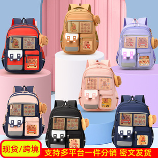 ��Ƥ��������С�W��һ�����������꼉����������Ů�к��o���p���
