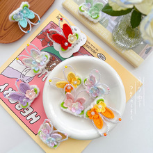 �ɐ��ö��䃺ͯ�l�A�߼����ֹ����������@�@Ůͯ�ll���ﶬ�^�