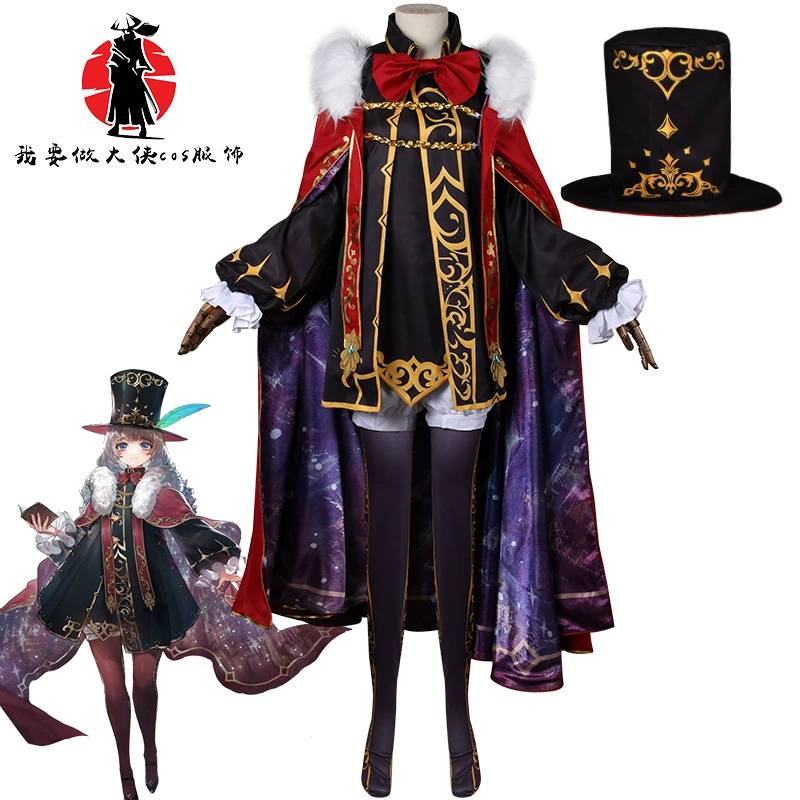 Вернуться в 1999cos сервис Пять цветов Луны Вернуться в будущее COS Винни Шали путешествия