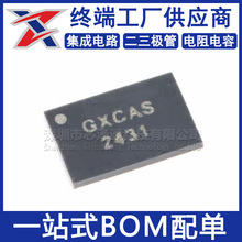 ȫ��ԭ�b �NƬ GX2431S SP-2 EEPROMоƬ �ο�����Ә˺�оƬ