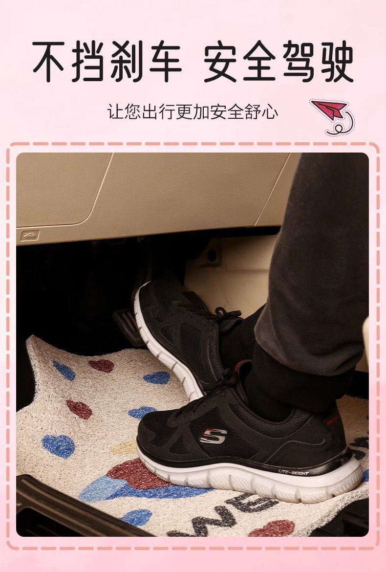 Cute car driving mat single piece car silk ring washable dirt-resistant car mat cartoon mud rubbing mat
