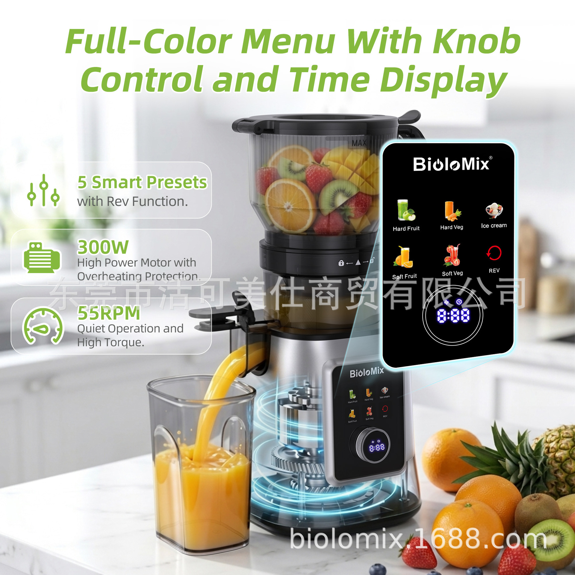 150mm gran calibre jugo de baja velocidad casero jugo de frutas y verduras residuos separación de nueces leche helado máquina de jugo