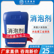 ݄ 켈ÓÓӡȾTЙCˮݹIˮˮ̎