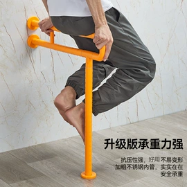 卫浴扶手;其他卫浴洁具;浴室凳