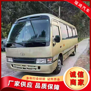 ���۾�Ʒ���ֿ�˹�� �����m23�� ��ʿ��܇ �W���ŷ��аͿ�܇ ��ͨ