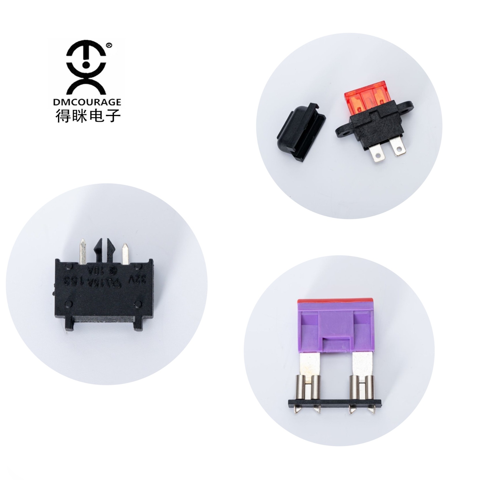 厂家直发 质量保证  保险丝片 保险丝座 大中小号 保险丝座