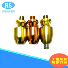 ����^�Г��c350���D�ӈA�����^�������Ҿӄ����f����Ҿ�