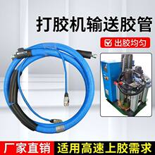 PUR���z�Cݔ���z��������ع�K�� 4����PT100�����zܛ�ܺ����ܷ�