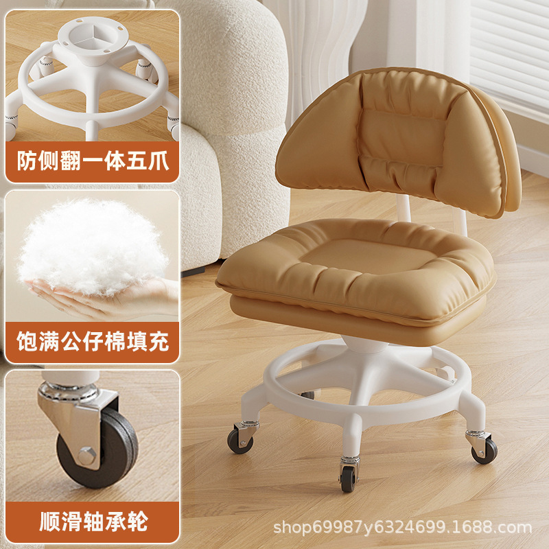 Rueda universal taburete pequeño taburete bajo para niños adultos respaldo doméstico polea taburete de cambio de zapatos taburete anti-rollback silencioso