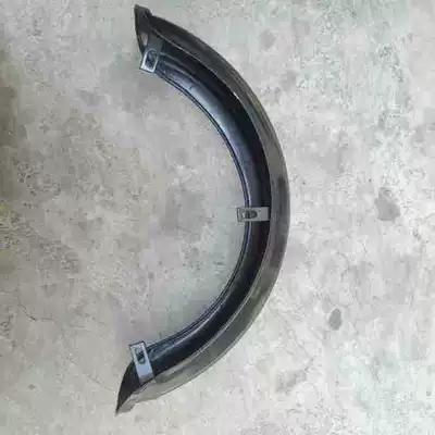 Electric vehicle fender Black Iron Leisure Board