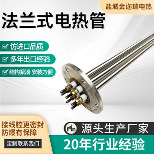 �ӟ�ܴ��ʷ��m늼ӟ������P䓷����ߜؚ��wˮ����Ͱ늟�܏S��