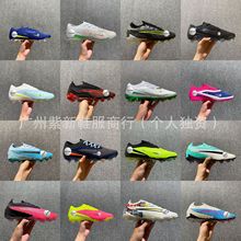 �羳���Q���ӰPhan GX3�Ь�͎��p�ӷ�ˮ�~�zȫᘿ�FG�����\��Ь