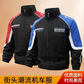 男式羽绒服;男式夹克;男式休闲裤