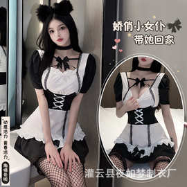 夜如梦情趣内衣女纯欲女仆装制服诱惑睡衣服床上火辣激情免脱1550