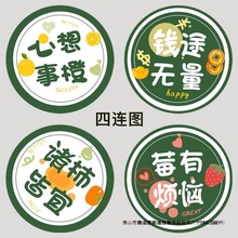 9095һԷĤ̲趹{ϱⱭĤöСо3000