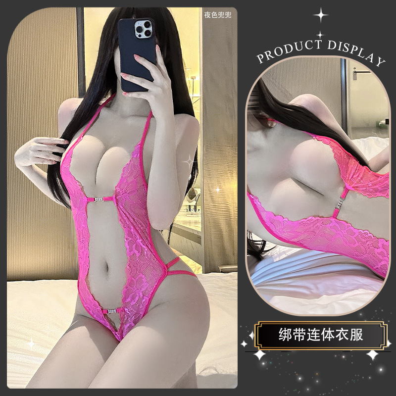 로즈 레드