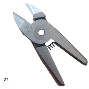 Japan NILE Lilai air scissors S2 S4 pneumatic blade head F10 cutter head pneumatic scissors head