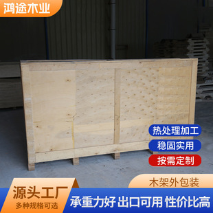 ����bľ���ߴ�x�����b�� ͨ���L���� ���D���ľ��ɲ�ж