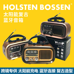 Cross-Border Spot Solar Bluetooth Speaker Multi-Function Retro Portable Radio Wireless Bluetooth Speaker Subwoofer