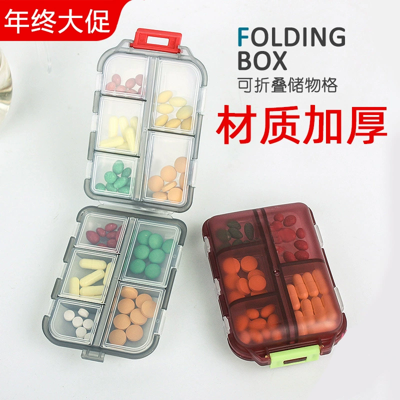 Популярная 10-секционная таблетница от Amazon, высококачественная оригинальная портативная двухслойная мини-таблетница для путешествий.