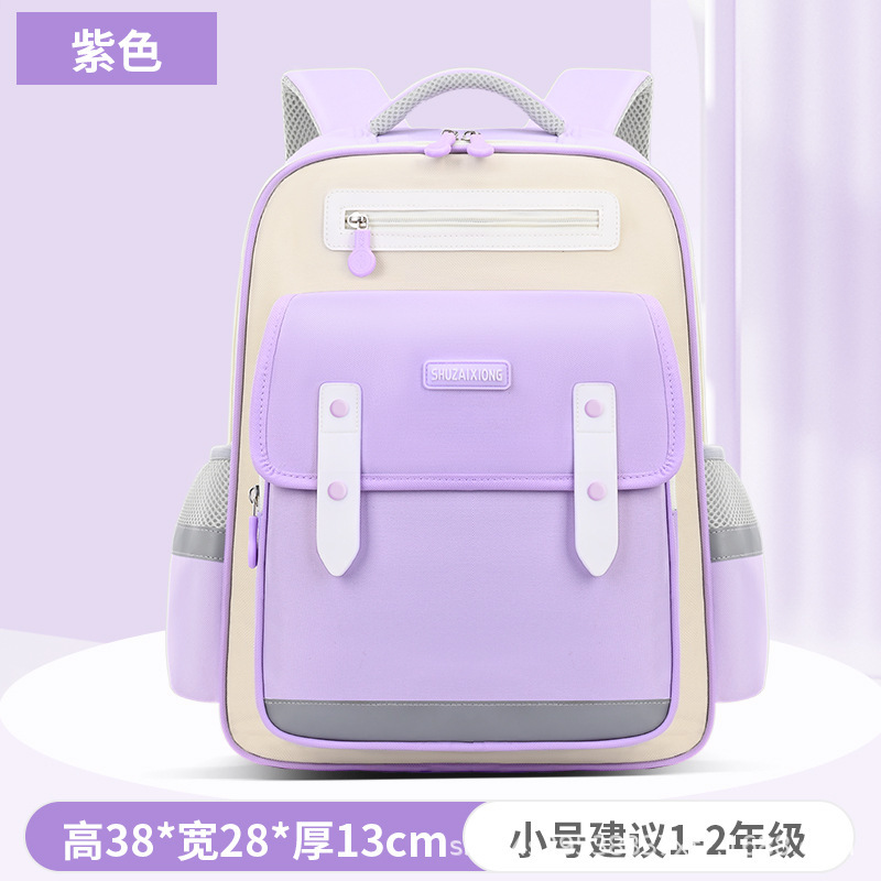 2025 新しいオックスフォード布軽量スクールバッグ男の子と女の子のための 1-6 年生小学生大容量外出パーソナライズされた脊椎保護|undefined