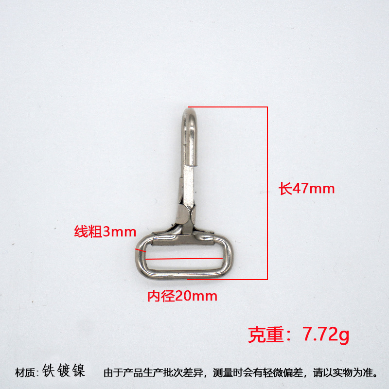 Clips metálicos giratorios para perros, accesorios de ferretería para bolsos y ropa, ganchos para mochilas de senderismo, ganchos de conexión de aleación de zinc, clips tipo boca de pez.