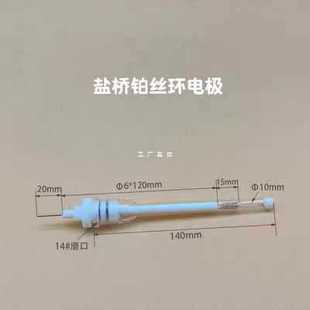 ?�������� 6mm��늘O����ʯī��늘O 늽�߼�ʯī��늽�ꖘO̼