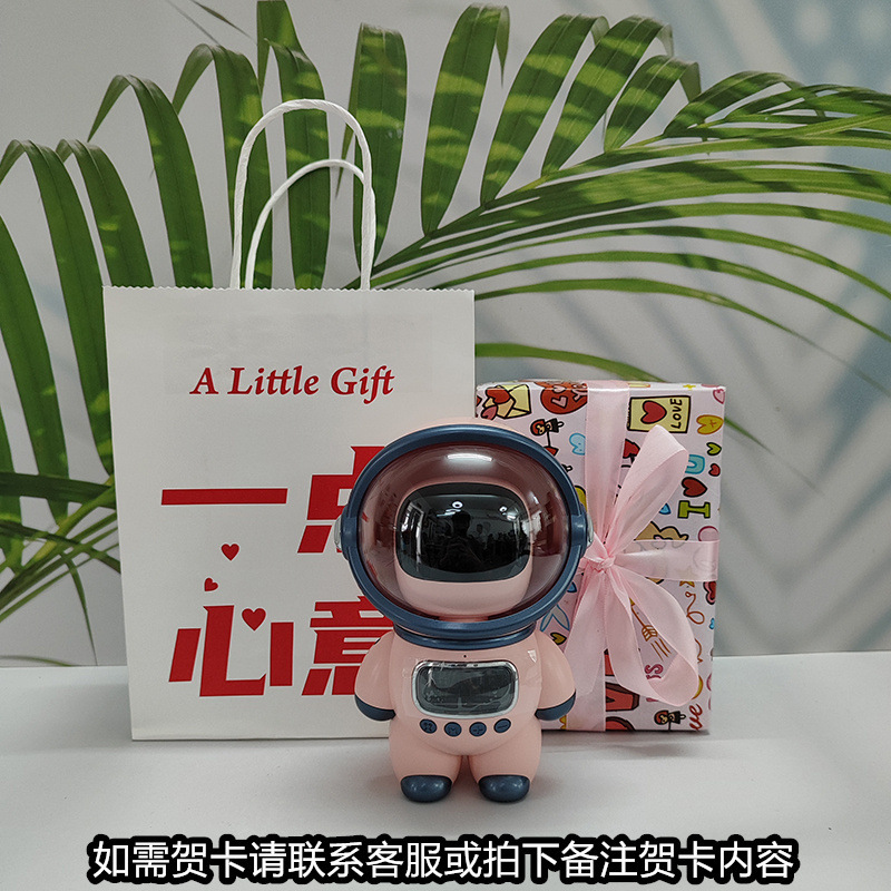 大型モデル宇宙飛行士スマート Bluetooth オーディオクリエイティブ目覚まし時計ラジオ TF カード FM 時計 AI 音声インターホン|undefined