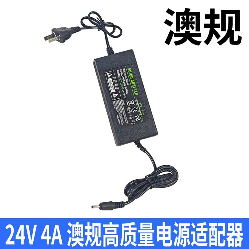 源头工厂智能24V车载冷热杯车用制冷杯便携冷热杯汽车移动小冰箱|undefined