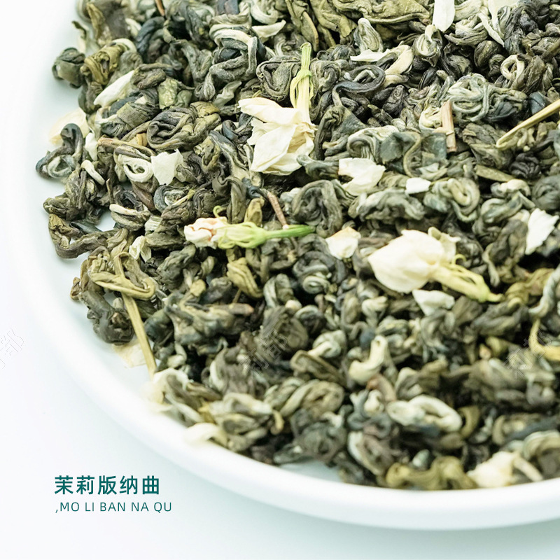 批发2022广西横县新茶茉莉版纳曲茉莉花茶飘香茉莉花苞嫩芽绿茶叶