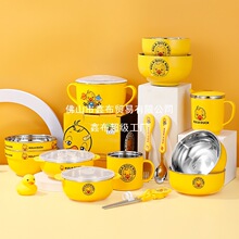 ��ͯ������ײ;����b��ˤ���C���P304���P䓌�����냺�oʳ��o