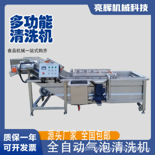 ���˼ӹ���ϴ�C�����������R��ɏ��ϴ�C�����ؐ��ϴ�O��