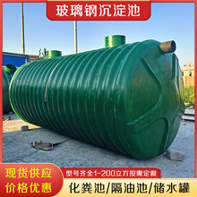 YJBH����䓲��y���S�ص���ʽ��ˮ����ˮ������ˮ��ˮ�޳�Ʒ���ͳ�