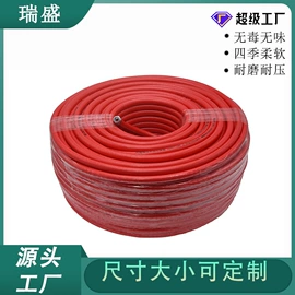 PVC管;接头;水管收纳架