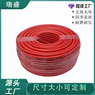 PVC��� �Չ��C�߉����T���ܛ�ܚ�Ú�ܚ����ʯ�����޷������