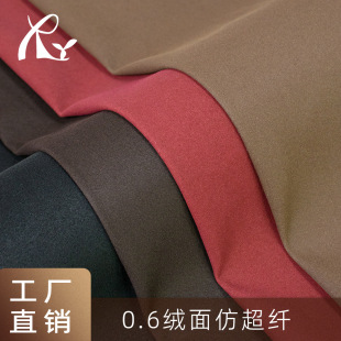 �F؛0.6mm�³��w�p��q�泬�w�q���w�S�錚����ִ���ˇƷ�³��w
