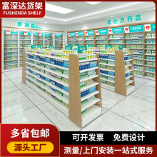 ș��؛���p���Ѝu�ľ�M���\��ș������չʾ�����tԺș�������OӋ