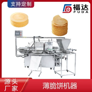 福达全自动焦饼机 电加热温度可调 加热板可定产量不同薄脆饼机器