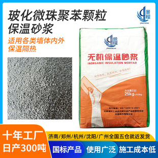 ɽ�|�S�҃��⠝�����Ҿ۱��w������΢��o�C���ؿ���ɰ�{�z��