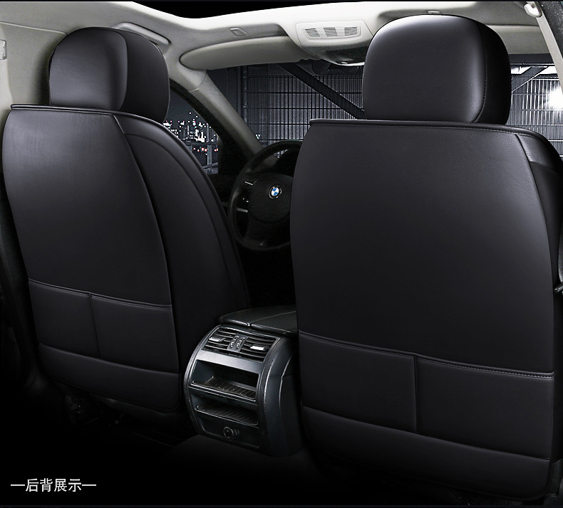 Car seat cushion five universal 3D seamless full surround four seasons universal leather seat cushion source manufacturers wholesale
