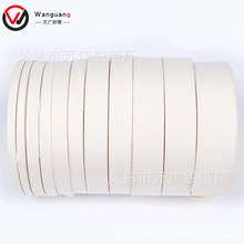 ȫ�ޱ����̘ˎ�ӡ�Oƽ�y����ӡˢ�����b�o�σ�ͯ���I�˺����K��߅