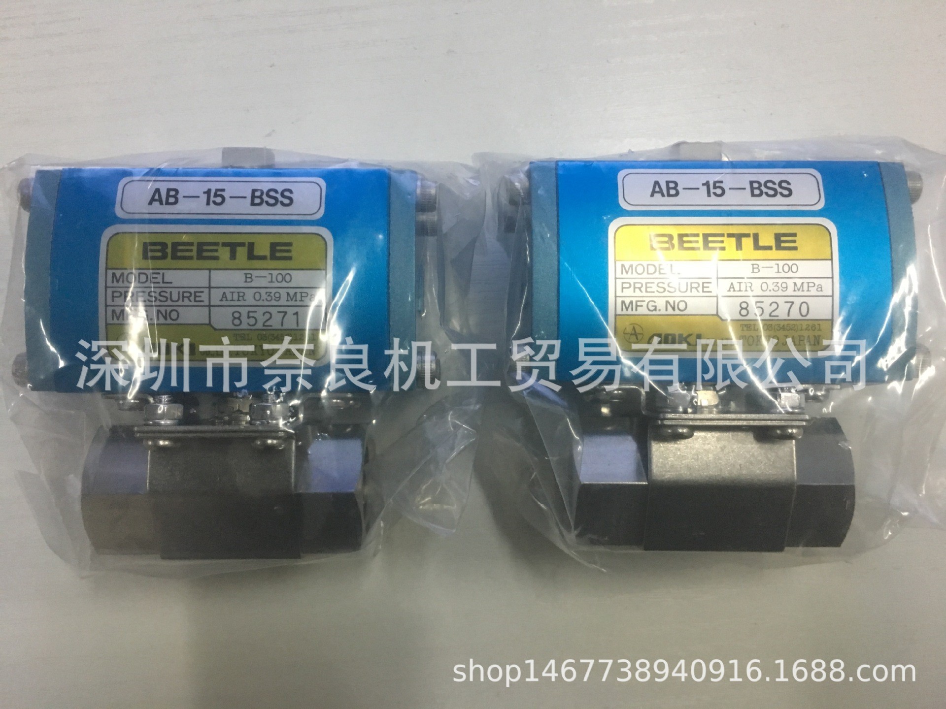 日本AOKI阀AB3-8-BSS/B-100议价