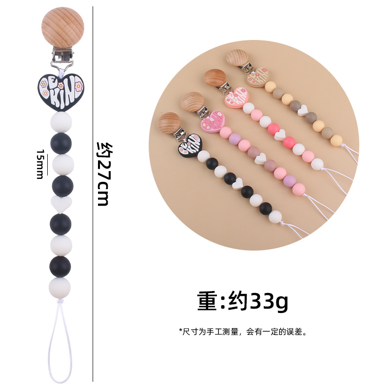 Nuevo bebé de dibujos animados amor mordedor bebé creativo DIY Pequeño amor de silicona mordedura Cadena de pezón cadena anti-caída