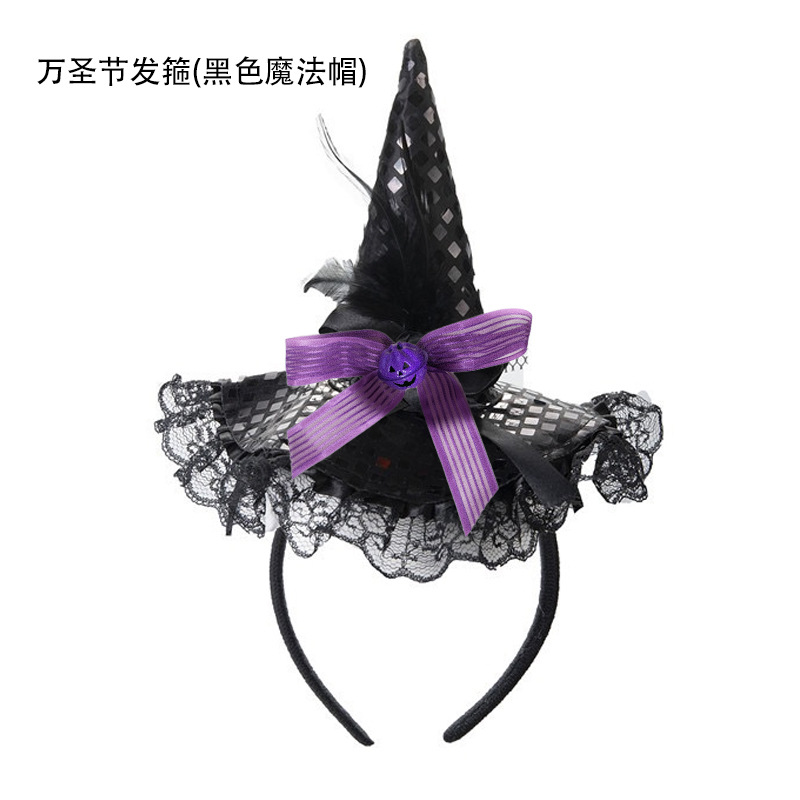 Halloween Bobo Ball Gift Ambiente festivo Decoración Murciélago Araña Calabaza Diablo Mariposa Cuerno Diadema al por mayor
