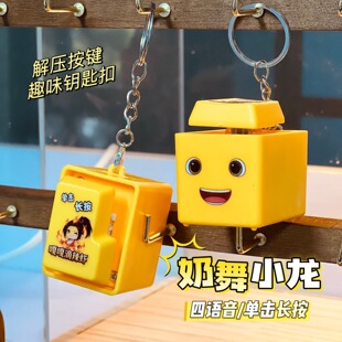 ����С�����M�≺Ȥζ���I���耳׿ے���Y����Ů�Ѱl�l�ⰴ�I