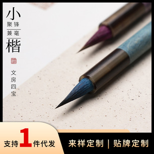 �ϼ��� С�të�����t̴���С�� ���ë�P ω�^С��ë�P�{