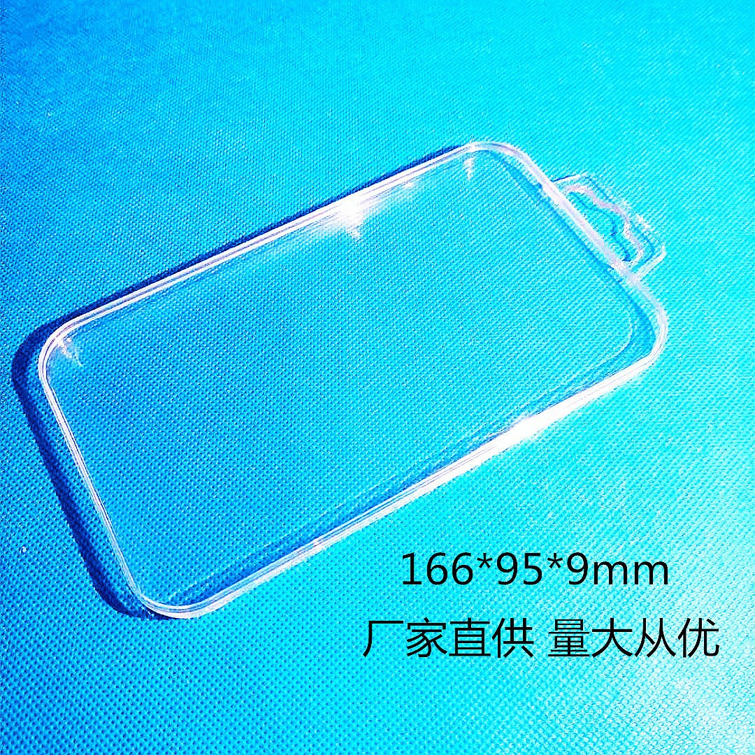 工厂现货钢化膜水晶盒手机保护膜透明包装盒钢化玻璃膜水晶包装盒