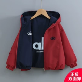 普通外套;童裤;儿童防晒衣