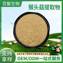 ���^����ȡ��  �������� ���^������  ˮ���� ʳƷ�� ���^������