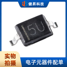 ȫ��ԭ�b  �NƬ UMW SD05.TCT SOD-323 5V TVS˲�B���ƶ��O��оƬ